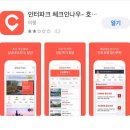 탑클라우드광주점 이미지