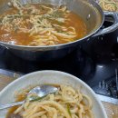 봉덕칼국수 티스토리