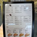 전철커피숍 | 도토루 커피숍 도야마에스타점 모닝세트 샌드위치와 녹차아이스크림