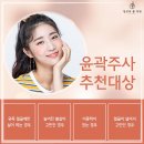 당신의피부과의원 이미지