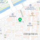 서래로7길 13 이미지