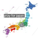 한국어 일본어 교회、선교용어 韓国語 日本語 教会...