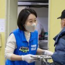 내손사랑채복지관 이미지