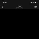 (주)에스에이엘