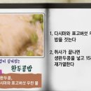 천수한의원 이미지