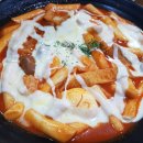 불스떡볶이 이미지