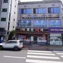 365 종로약국 이미지