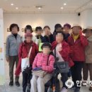 동래구장애인복지관 이미지