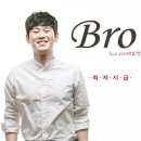 마케팅브로