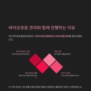 더조각테라피 네이버블로그