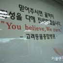 고려동물종합병원 네이버블로그
