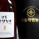 김요수농장 네이버블로그