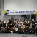 나도 이제 유튜버 이미지