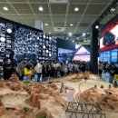 (주)첨단정비마을 이미지