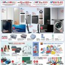 홈플러스(주) 남대구점 이미지