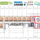 이지더원 1단지 횡단보도 이미지