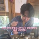 ㈜한맛푸드 정원순두부 | ​[경주/맛집] 블루리본이 증명하는 찐맛집! '수리뫼' 홍게살 순두부 &amp; 신라반상 후기 🦀🏯✨