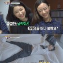 대우건설 구내식당