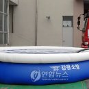 정선소방서 연합뉴스