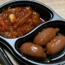 혼밥대왕 수성못역점 이미지