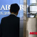 (주)리드코프 이미지