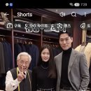 옷 잘입는 사람들의 색 조합 이미지