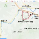 신촌2리마을회관 티스토리