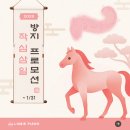 채은피아노 이미지