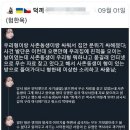 나의 무지는 너의 지식보다 우월하다. 이미지