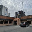 송가집갈비 이미지