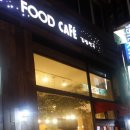 푸드까페김밥천국 이미지