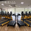 서울석관동우체국 | 석관동헬스장 래미안휘트니스 운동하기 좋은곳