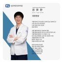 성모바른내과의원 이미지