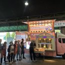 대아푸드 농축유통신문