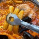 인정궁물떡볶이 이미지