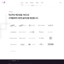 시안랩