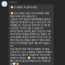 난이케이크 이미지