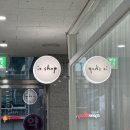 올리브영 공덕파크팰리스점 이미지