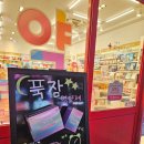 휴베이스정성약국 이미지