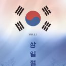 저수지상회 | 경북 포항｜우리 엄마의 도시!! 엄마 고향 1박2일 치고 빠지기 (영일대, 호미곶, 구룡포)