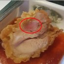 가마치통닭동탄 이미지