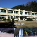 삼근초등학교 이미지