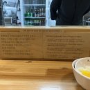 미분당 과천점