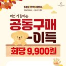룩스필라테스 먹골역점 이미지