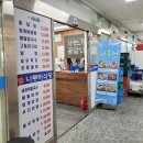 윤미네식당 이미지