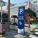 원바이(1BIE) | 사하구 괴정 대티 미용실 추천 "바이뮤트헤어", 비건컬러 로즈브라운 염색 후기