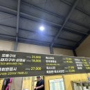백마가든 이미지