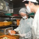 엘지전자평택연수원 이미지