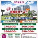 파인비치B 이미지