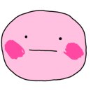 신의한소 이미지